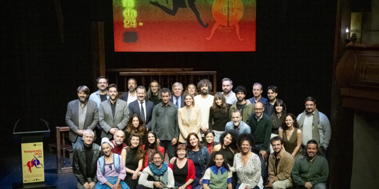 Nueva programación del Corral de Comedias de Alcalá